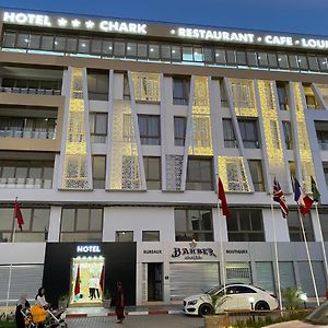 Hotel Chark